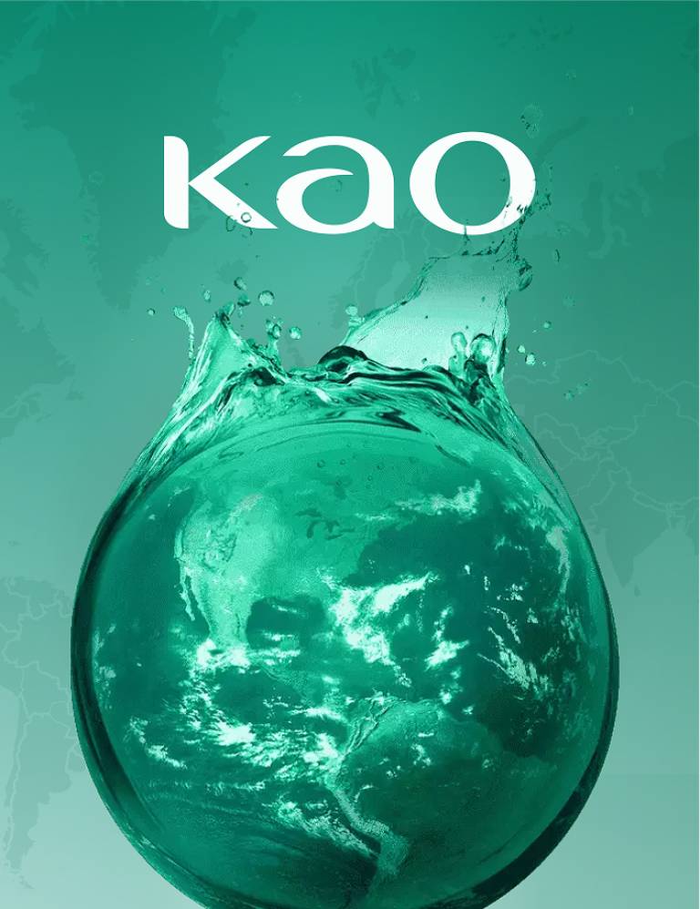 Kao vertical earth