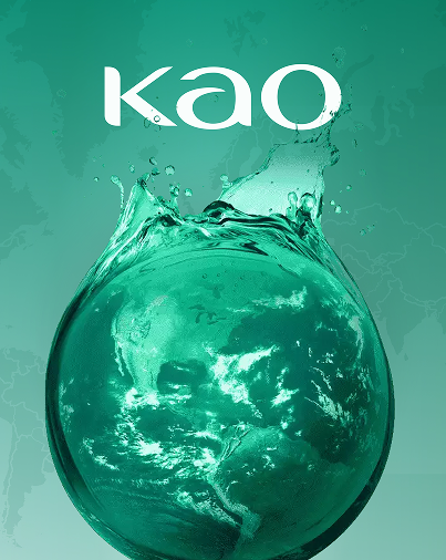 Kao collins portfolio icon